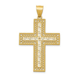 Casted,Diamond Cut,Polished,Satin,14K Yellow Gold,Open Back,Filigree