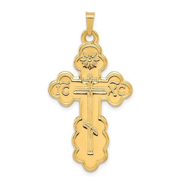 Polished,Die Struck,14K Yellow Gold,Not Engraveable
