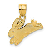 Solid,Casted,14K Yellow Gold,Textured Back,Polished & Satin,Flat