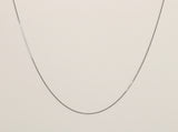 14K White Gold Box Link Necklace