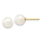 Jewelry,Earrings,Ball,Gold,Yellow,14K,6 mm,6 mm,Pair,6 mm,6 mm,Post & Push Back,Pearl,Freshwater,Cultured,Bleaching,White,Ball/Post/Stud